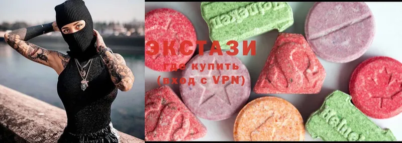 Ecstasy Дубай  Дедовск 