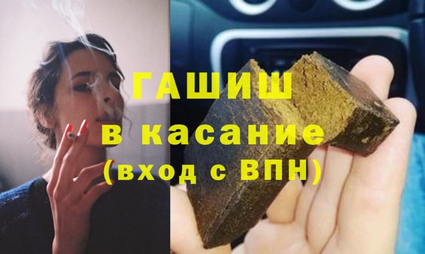 спайс Богданович